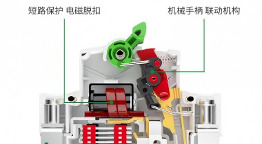 如何配置一次和二次漏電開關(guān)？