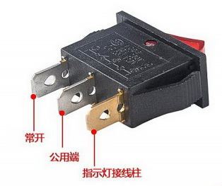 三腳船型開關接線和內(nèi)部結構圖