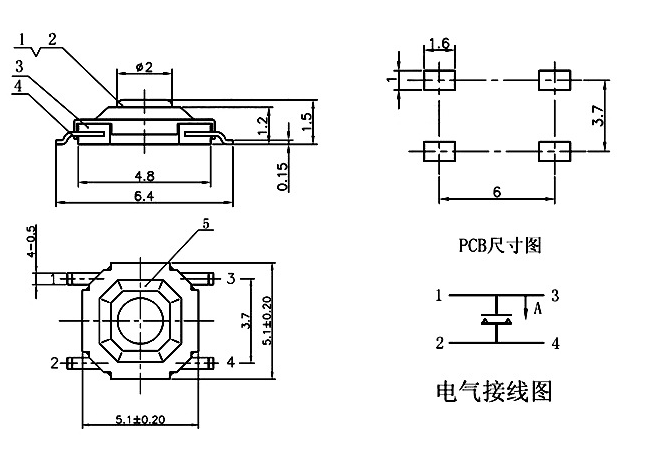 4x4x1.5輕觸開(kāi)關(guān)圖紙
